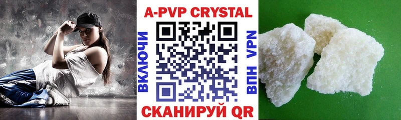 Alfa_PVP СК Щёлкино