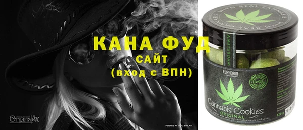 дурь Абдулино