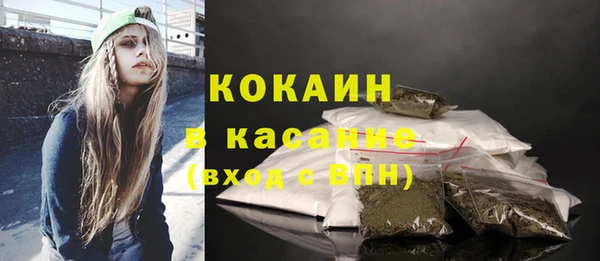 дурь Абдулино