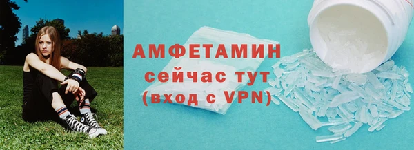 дурь Абдулино