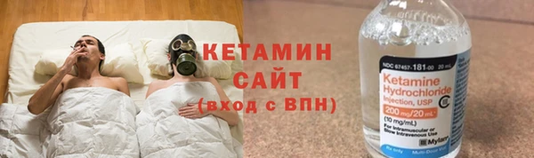 MESCALINE Абаза
