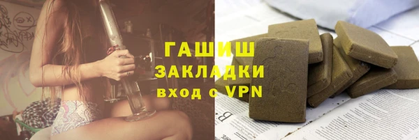 дурь Абдулино