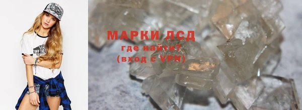 дурь Абдулино