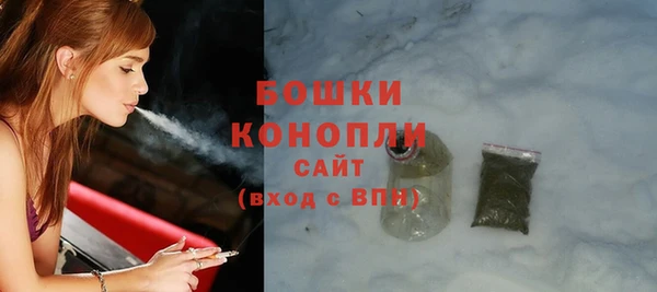 дурь Абдулино