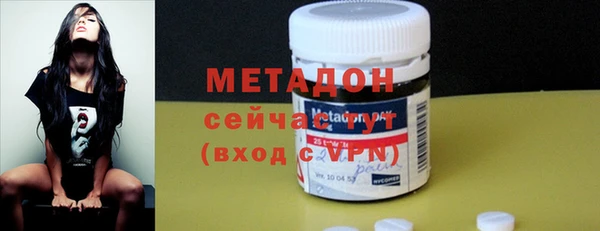 меф VHQ Абинск