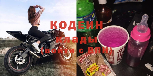 дурь Абдулино