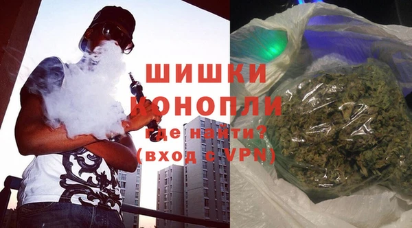 MESCALINE Абаза