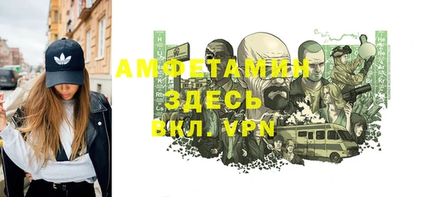 дурь Абдулино