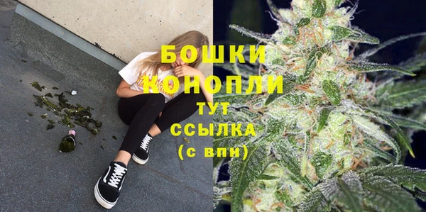 дурь Абдулино