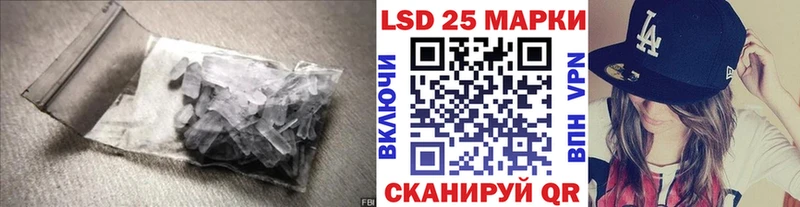 ЛСД экстази ecstasy  Щёлкино 
